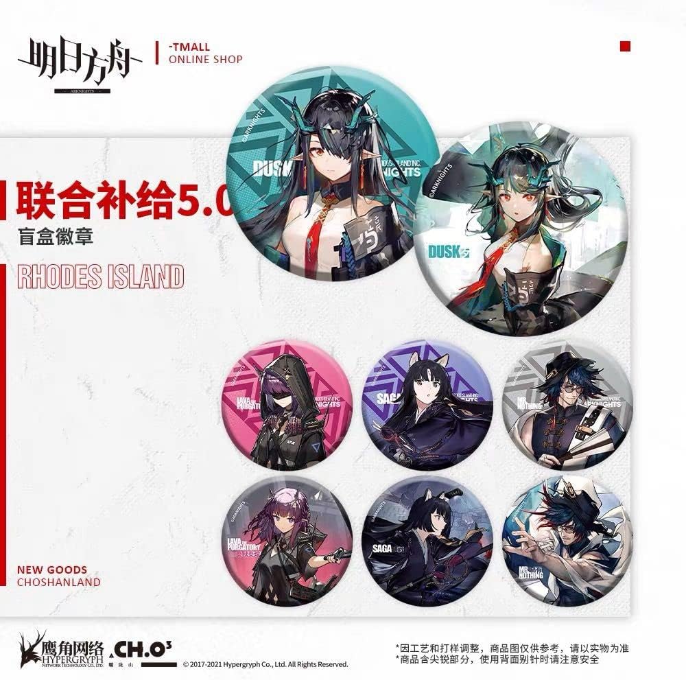 アークナイツ 大陸版 2周年記念ピンズ 12種類セット 未使用品 明日方舟